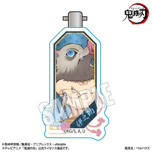 『鬼滅の刃』ヘアクリップ 嘴平伊之助